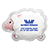 Sheep Hot/Cold Pack 12